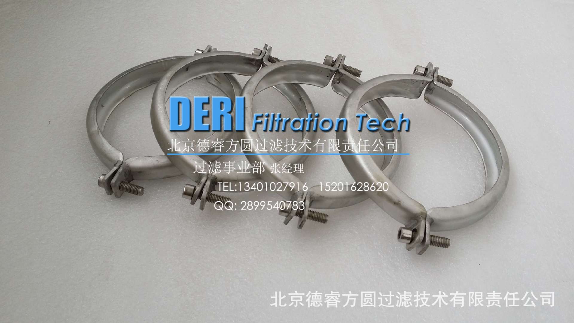 不锈钢过滤器卡箍定做,非标定做不锈钢卡箍来图来样加工生产