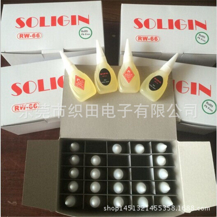 ACF去除液RW-66ACF重工液 织田电子 清洁剂