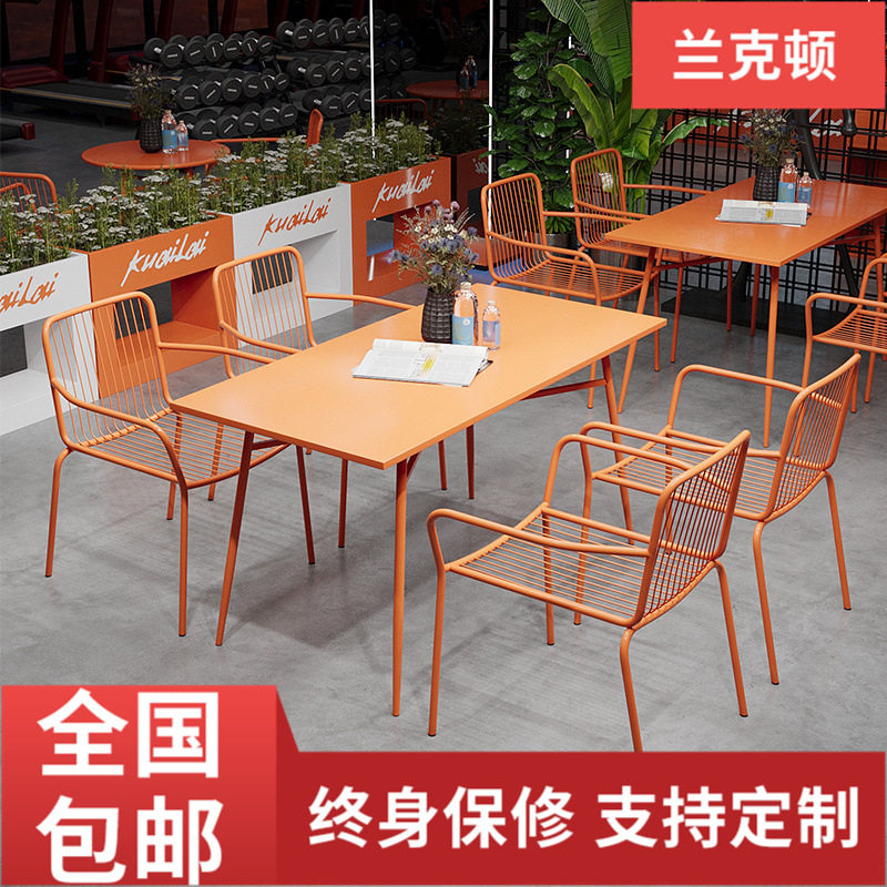 工业风庭院室外餐桌花园餐桌铁艺休闲椅露天露台外摆户外桌椅组合