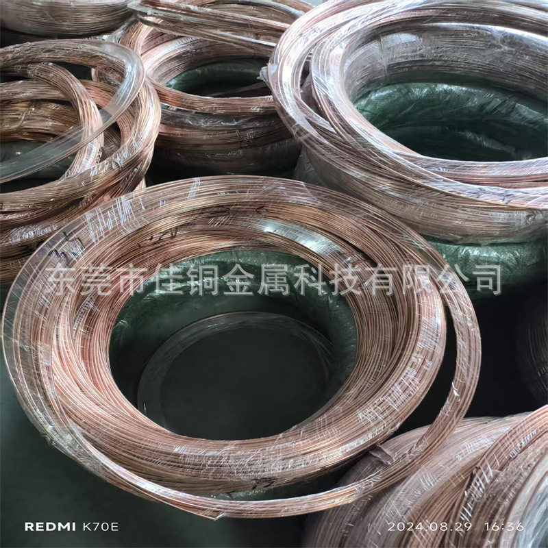 铜排T2紫铜排镀锡铜排镀锡铜母线接地铜排TMY母线排厂家现货直销