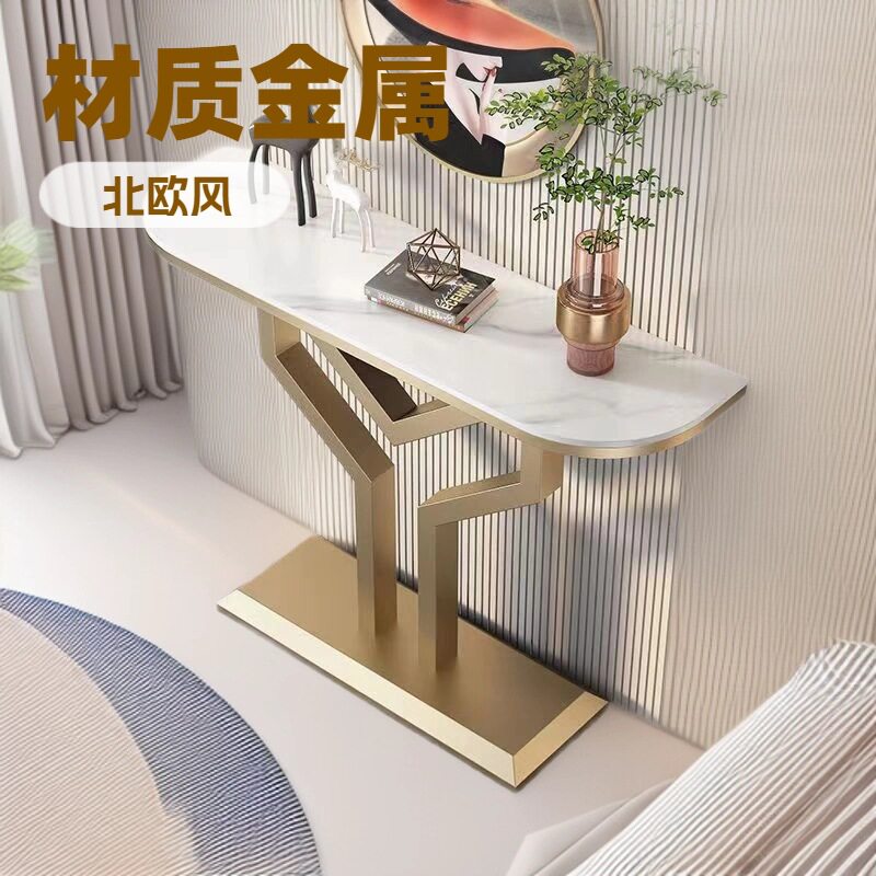 创意岩板玄关桌靠墙进门入户玄关台酒店过道装饰柜现代轻奢端景台