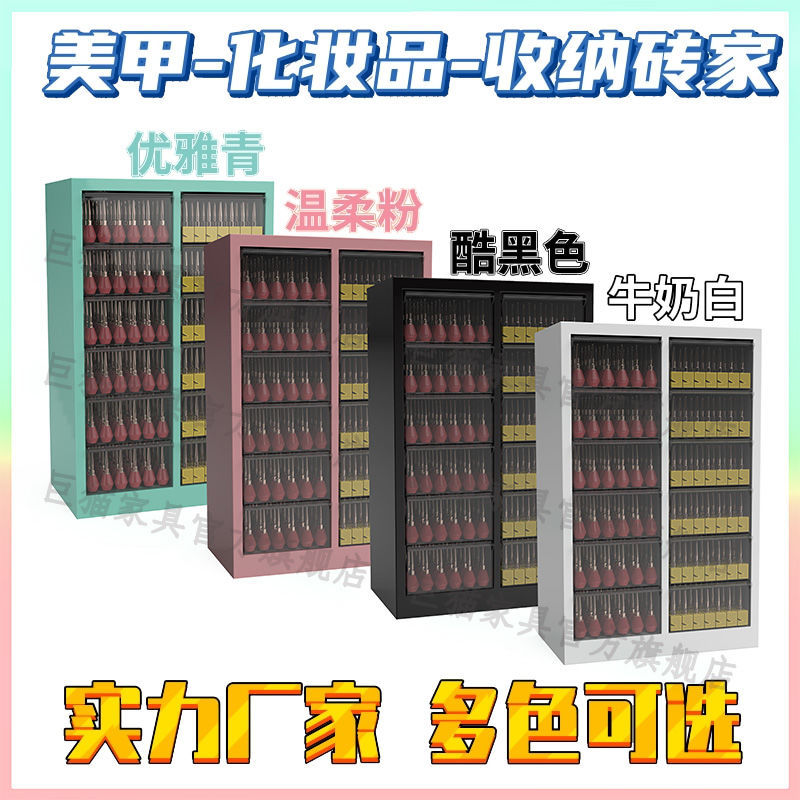 A4铁皮抽屉式样品收纳柜