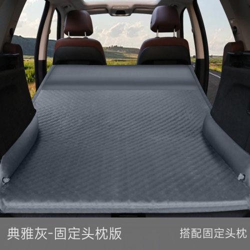 新款自动充气车载充气床后排睡垫SUV后备箱旅行床汽车睡觉床垫