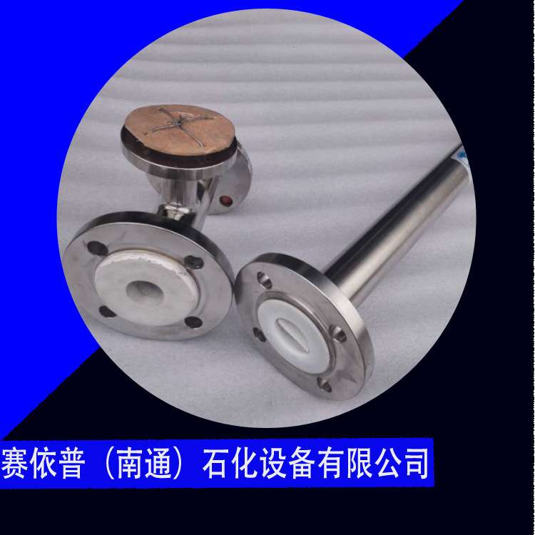 赛依普提供非金属混合器 混合效果好