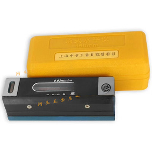 250 200 300 500mm条式 调机床 上海申量水平仪100 框式 150