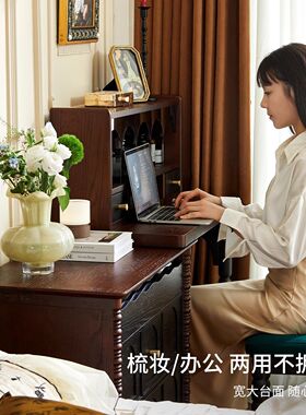 法式复古实木梳妆台斗柜一体简约现代卧室家具中古风梳妆桌含凳
