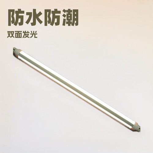1.2米防水360度T10双面发光LED日光灯led广告牌地铁广告灯管