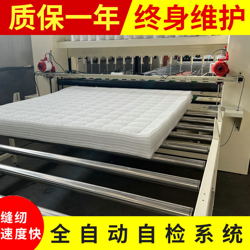 厂家床垫绗缝机 工业电动缝纫机 床垫被子厚料旋梭绗缝机