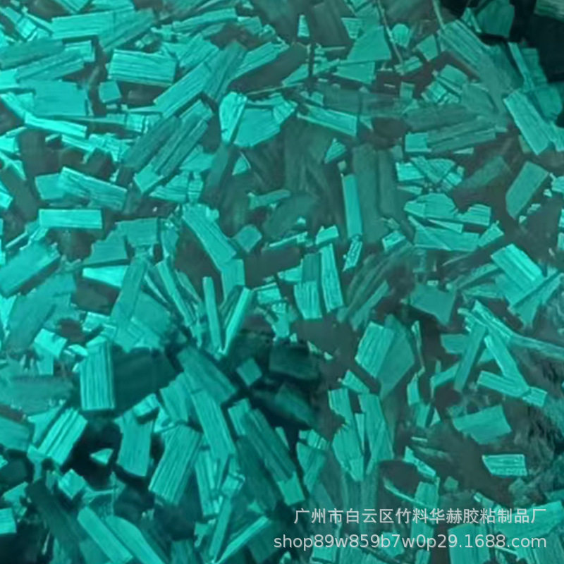 PET花碳中控锻碳改色膜