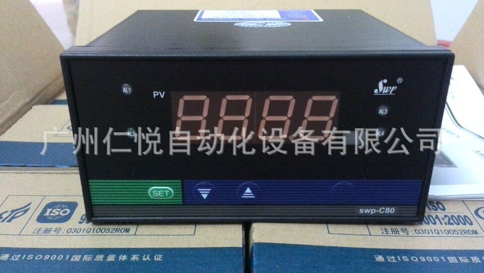 昌晖SWP-C804-02-12-HHLL-P-T数显表温控器温控仪压力显示控制仪