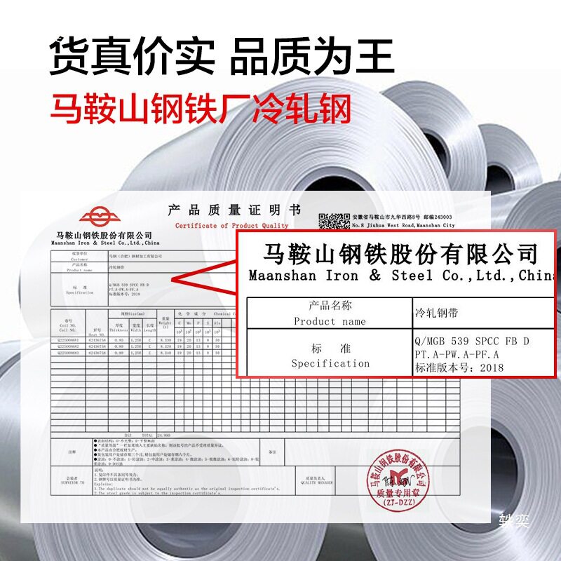重型铁皮抽斗带锁文件柜