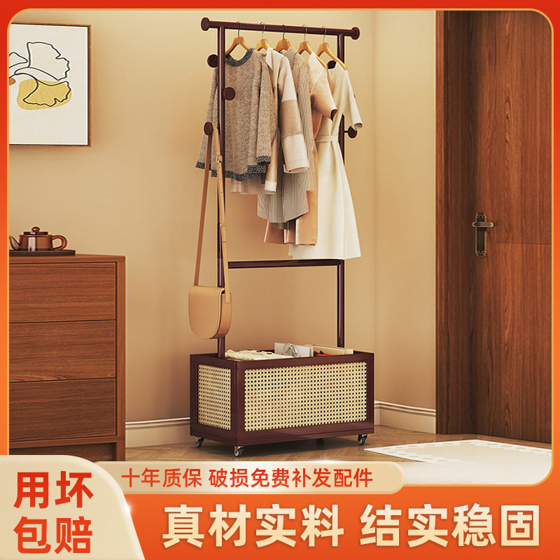 落地挂衣架卧室家用门口收纳脏衣篓简约实木晾衣架可移动衣帽架
