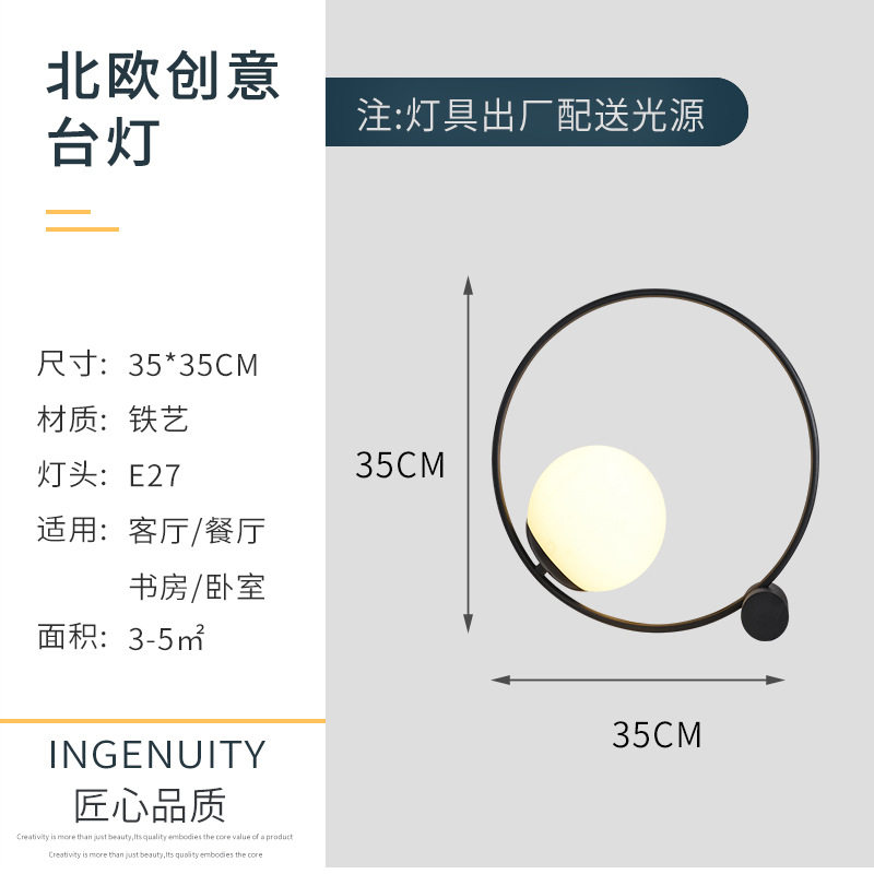 北欧卧室床头台灯现代简约书房酒店客房台灯创意玻璃圆球装饰台灯