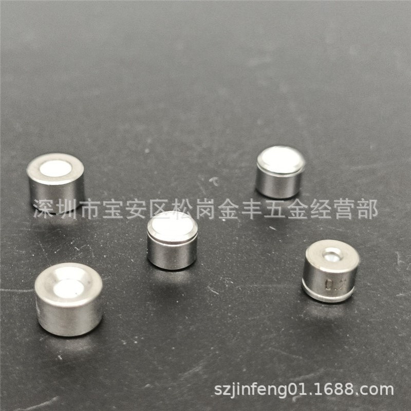 阿奇线切割导丝嘴C102-0.25 夏米尔钻石眼模C101慢走丝配件