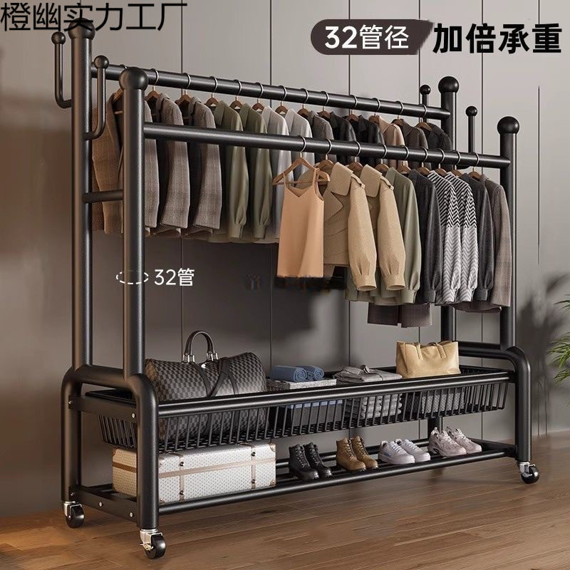 32管落地挂衣架卧室家用室内双杆晾衣服架可移动多功能金属衣帽架
