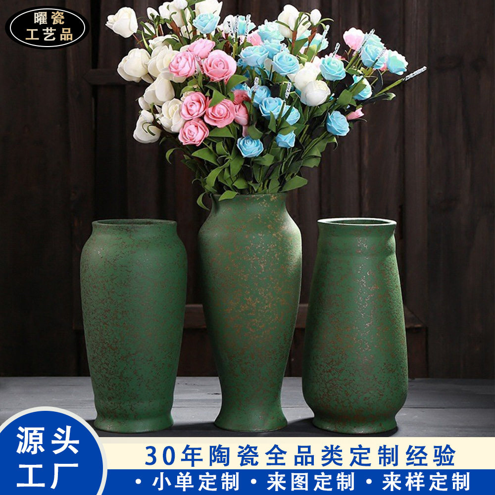 复古绿色中式陶瓷花瓶做旧仿古陶罐花瓶客厅玄关插花干花花器摆件