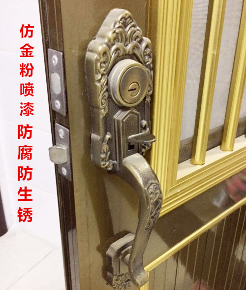 金门锁老式铝合金双开防盗门锁