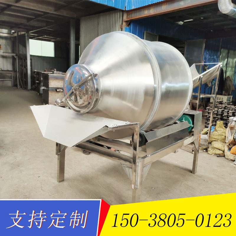 防水不锈钢滚筒搅拌机