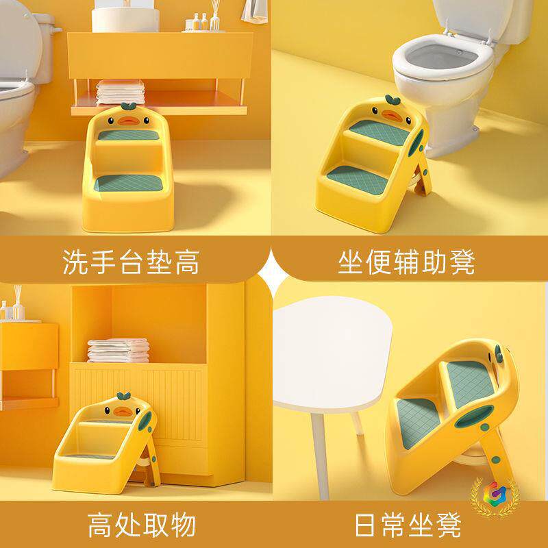 ?儿童垫脚凳洗手台阶宝宝洗脸踩脚凳洗漱脚踏小板凳防滑折叠阶梯