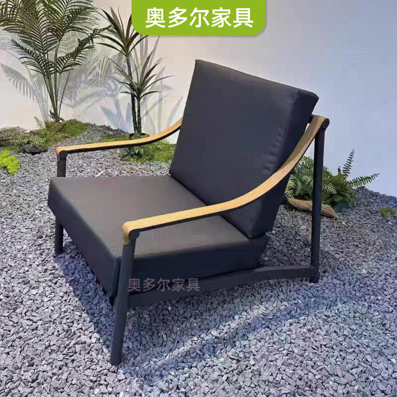 户外沙发庭院室外花园露天藤椅家具设计师网红异形休闲沙发椅组合