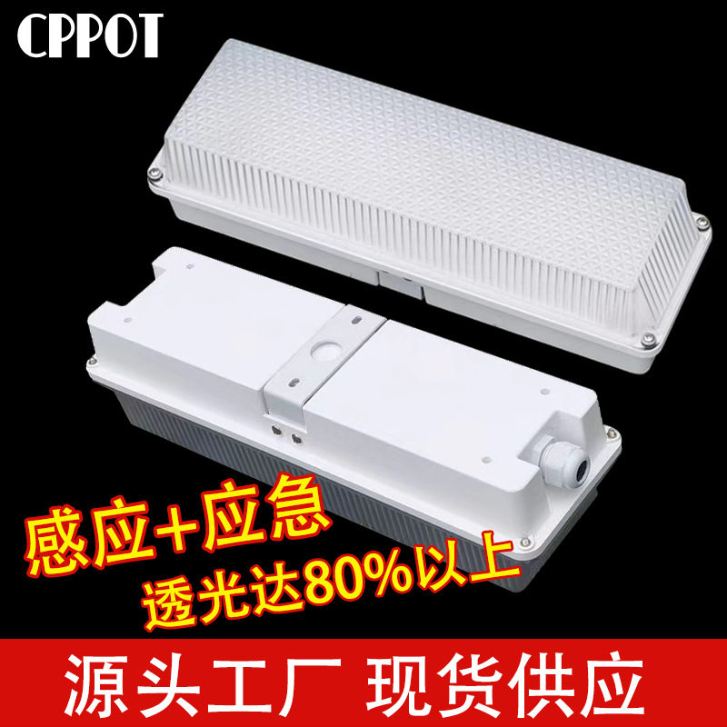 LED户外防水长条面包灯厂家直销