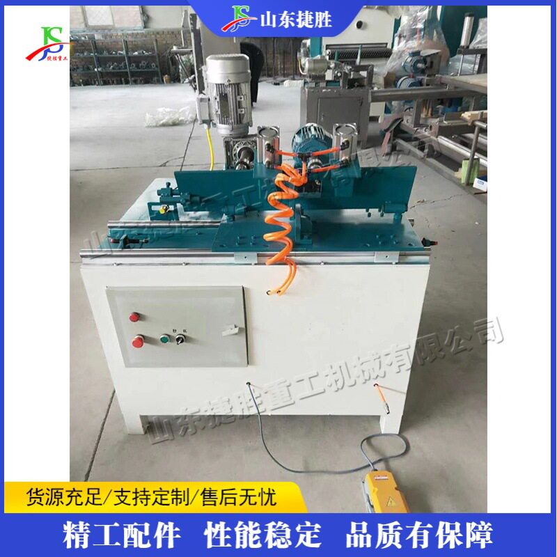 小型台式实木生态板扫把杆攻牙机