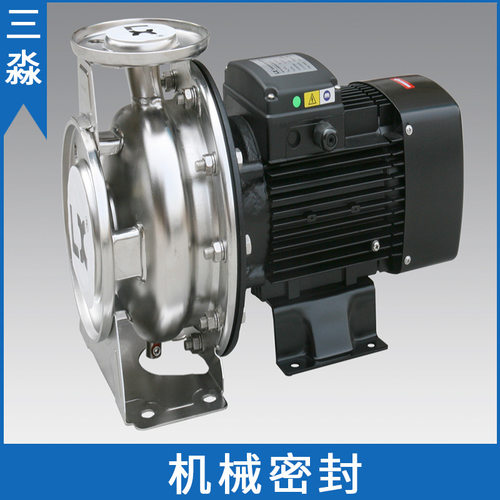 现货凌霄水泵机械密封件