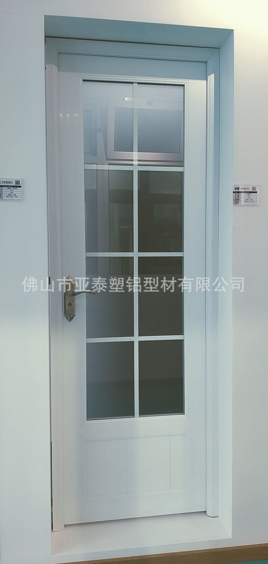 2022创意款简约upvc门浴室卫生间推拉门塑料塑钢室门厂家直供
