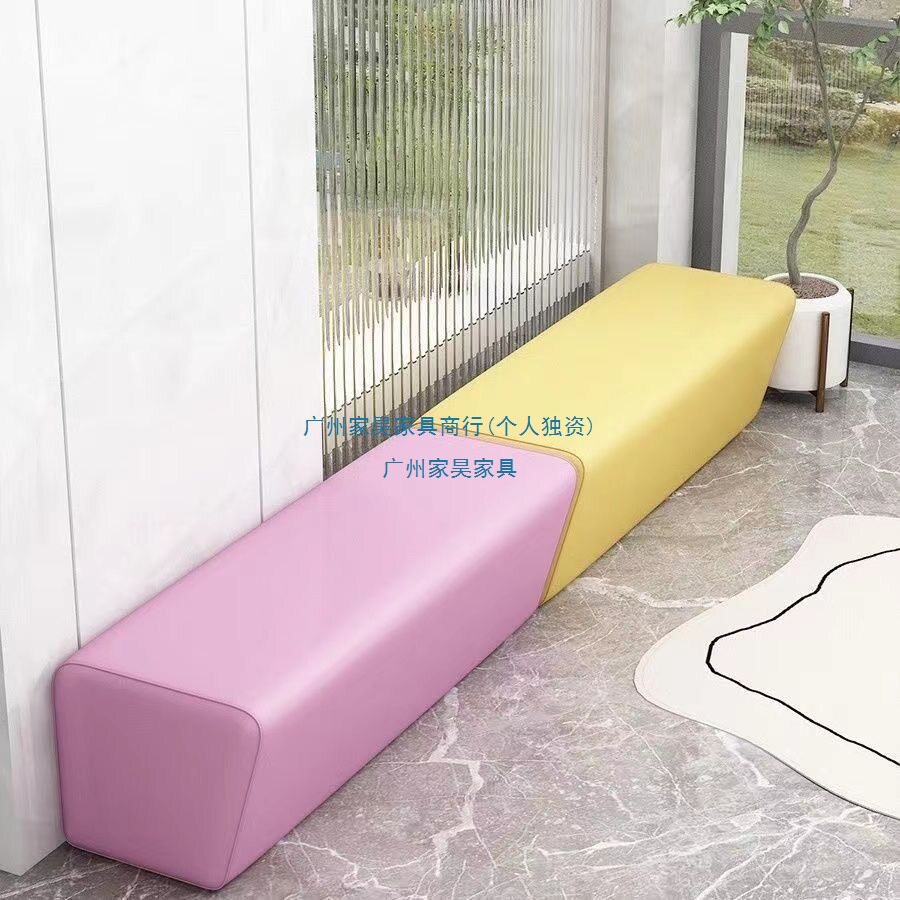 早教培训接待等候窄款长条沙发凳