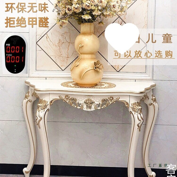 欧式玄关柜靠墙走廊桌子装饰台置物架轻奢风进门入户客厅隔断美式