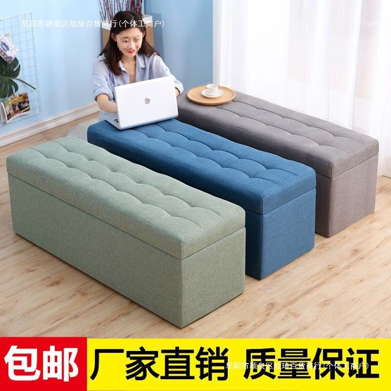 服装店换鞋收纳凳长条
