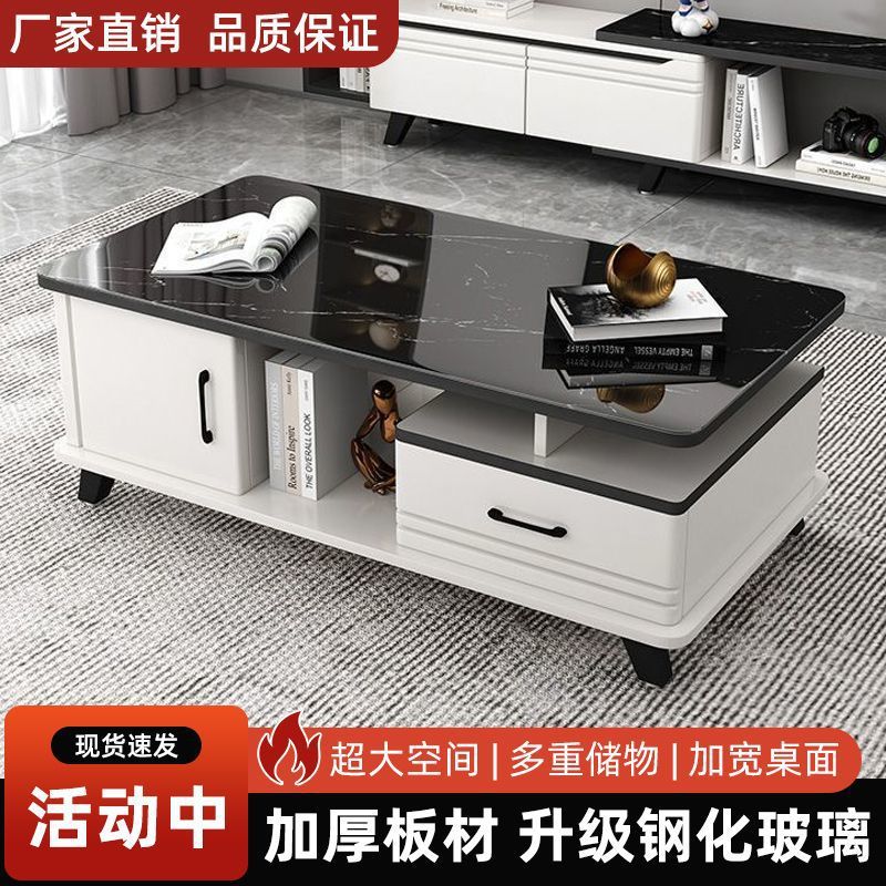 新款可伸缩茶几电视柜组合家用客厅简约型多功能钢化玻璃茶台桌子