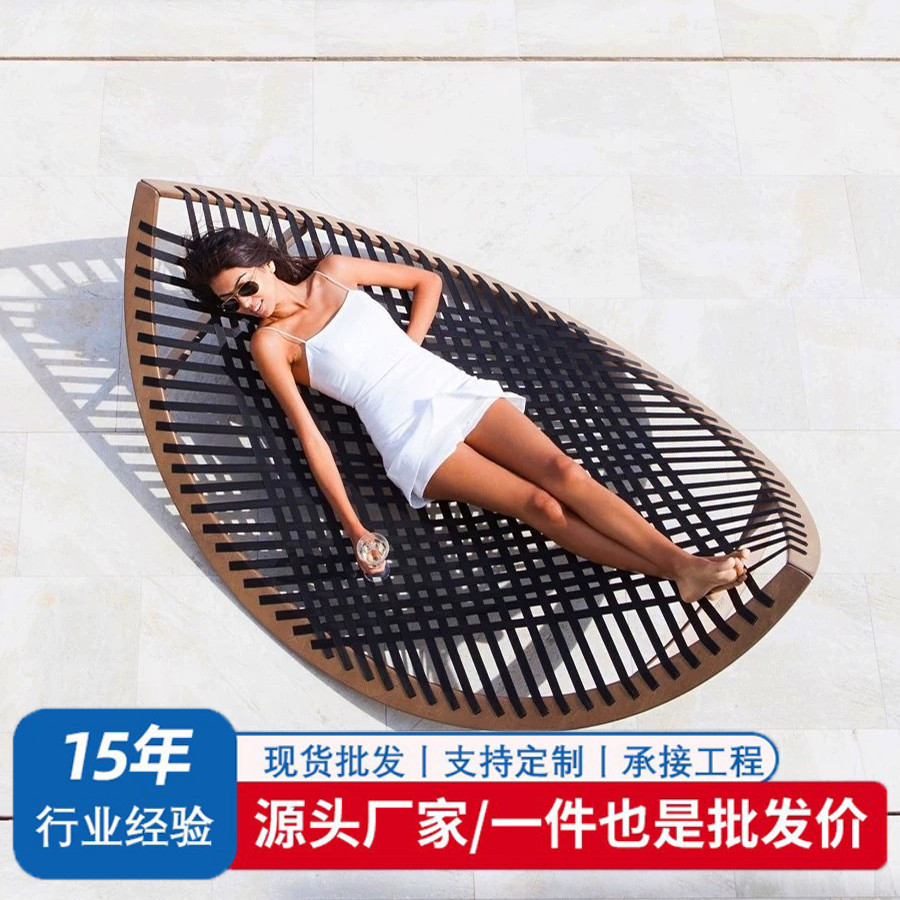 户外躺床柚木庭院花园别墅室外民宿防水防晒休闲阳台实木家具组合