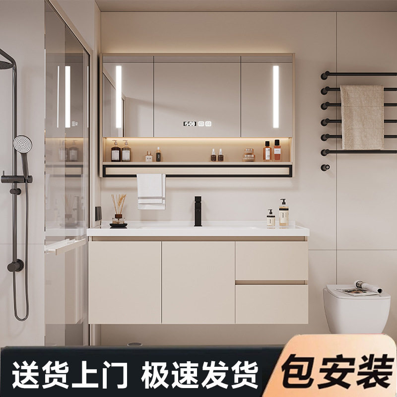 包安装奶油风毛巾杆一体盆浴室柜