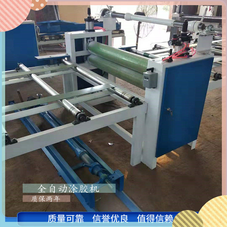 数控瓦楞纸板涂胶机木工机械单双面涂胶机平面板材上胶机批发
