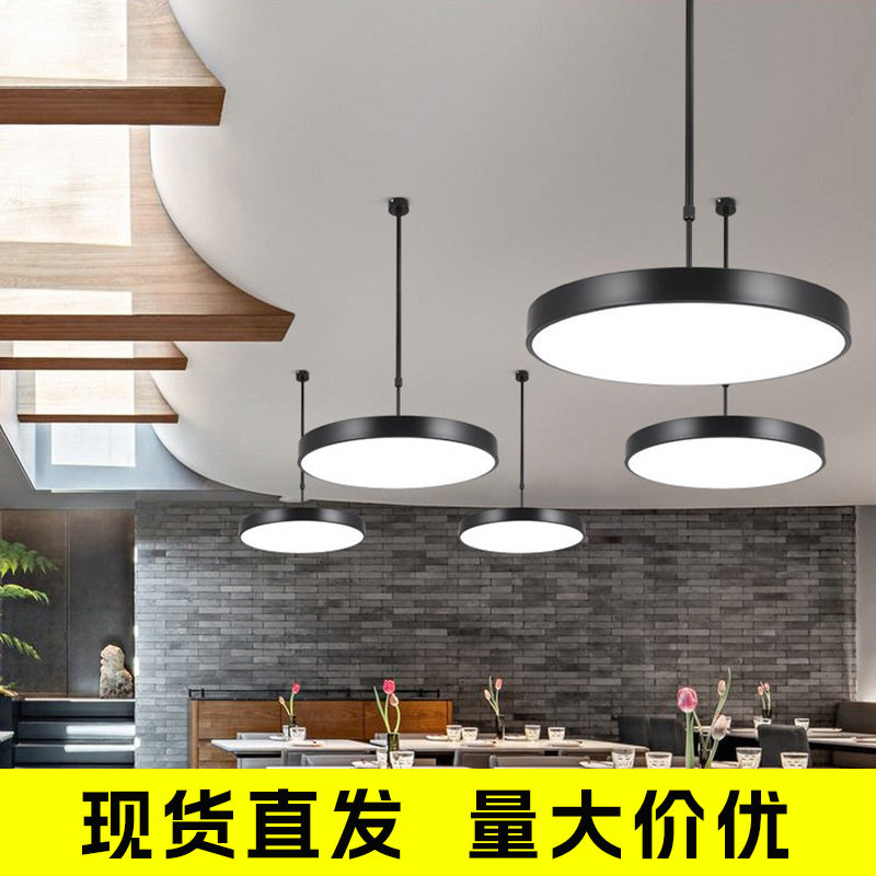 led圆形吊灯办公室简约餐厅健身房教室网咖吊杆灯具吊线实心圆形