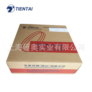 1.2 ER308不锈钢实芯焊丝1.0 1.6MM 308 供应昆山天泰MIG