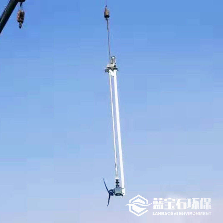 悬挂式推流器带水安装水下推进器干式悬挂式潜水搅拌器悬吊挂式