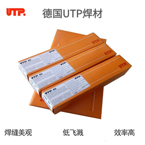 德国UTP86FN铸铁不锈钢焊条