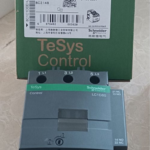 热销供应全新交流接触器LC1-D80 LC1D80 M7C B7C F7C Q7C AC24~38