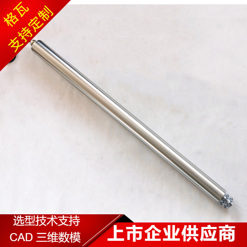 定制48V动力滚筒 2T塑料托盘辊道输送机485控制器 双排链轮电辊筒