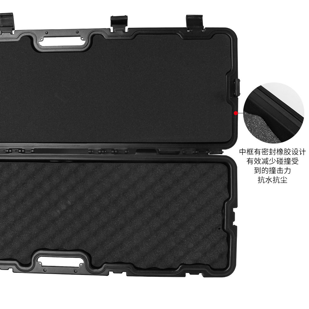 弓箭箱箭盒弓箭收纳箱防水抗震耐磨密封工具盒塑料防护箱GC-21