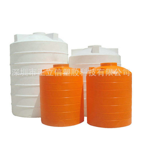 2吨pe化工桶 2000l加厚储罐 立式水塔卧式水箱 2立方牛筋料塑料桶
