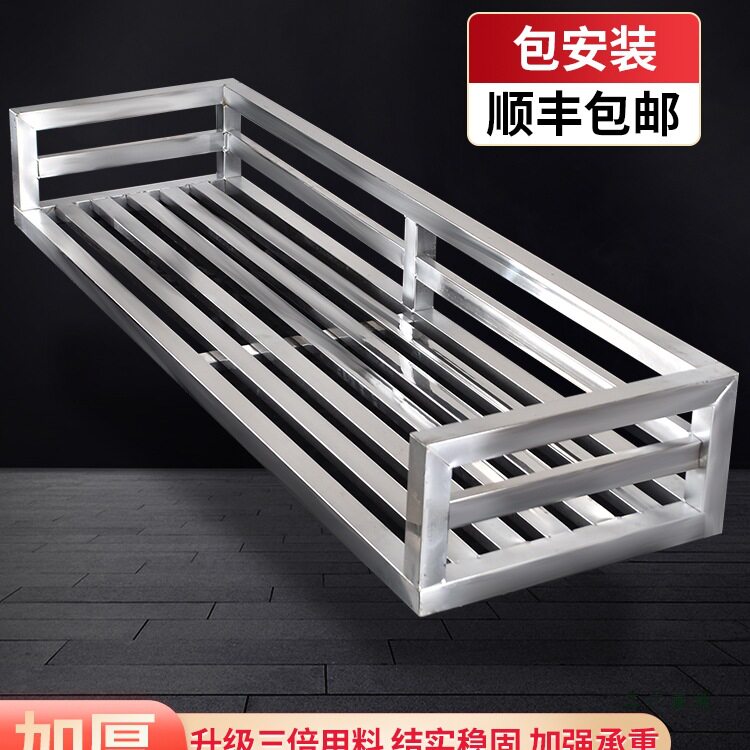 不锈钢窗台阳台栏杆置物架