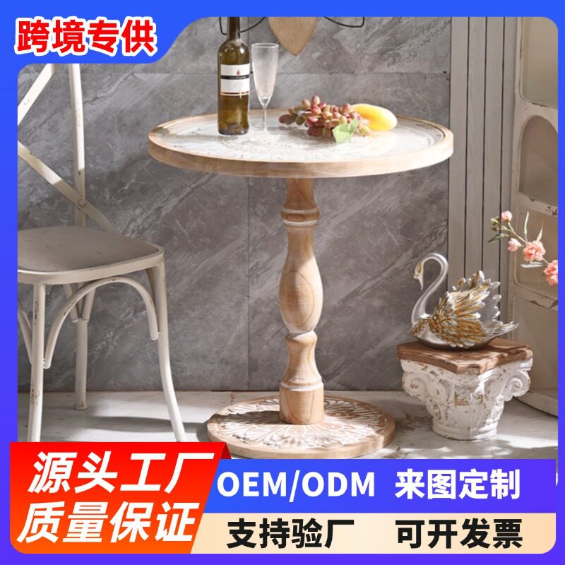跨境爆款法式复古雕花玻璃台面高脚边几沙发旁小茶几民宿客厅软装