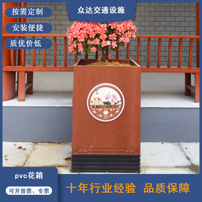 市政工程绿化pvc花箱公园广场景观花盆道路种植花槽提供安装