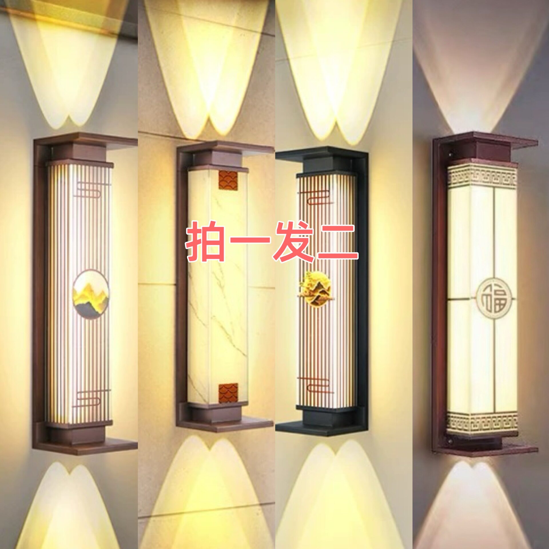 (拍一发二)太阳能带射灯壁灯别墅大门柱防水防锈外墙柱灯庭院壁灯