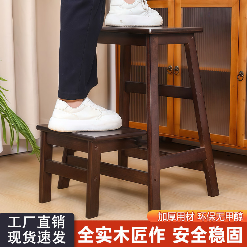 家用两用折叠加厚实木登高梯凳