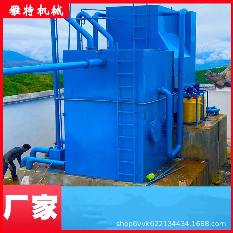 不锈钢自来水厂集中供水一体化净水设备重力式无阀过滤器厂家雅特
