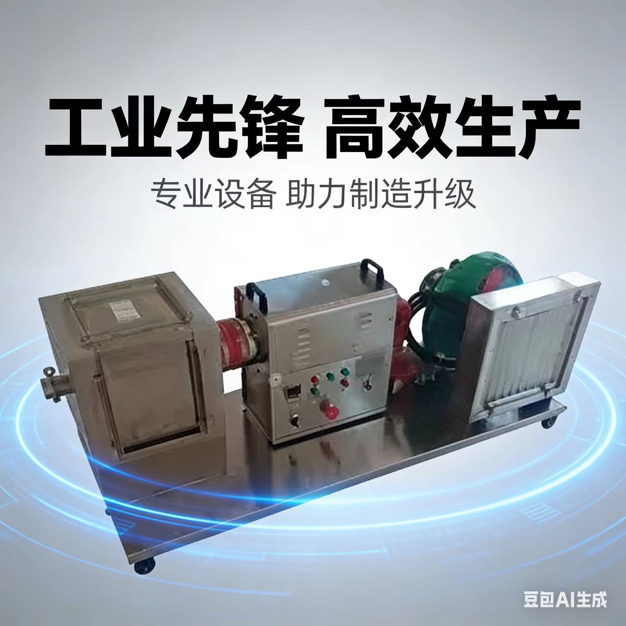 食品脱氧剂烘干热风机自动控温 工作性能稳定可连续运 经济耐用